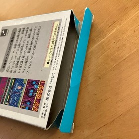 Magic John Totally Rad Nintendo Famicom FC NES W/Box Manual Japan Import Tested