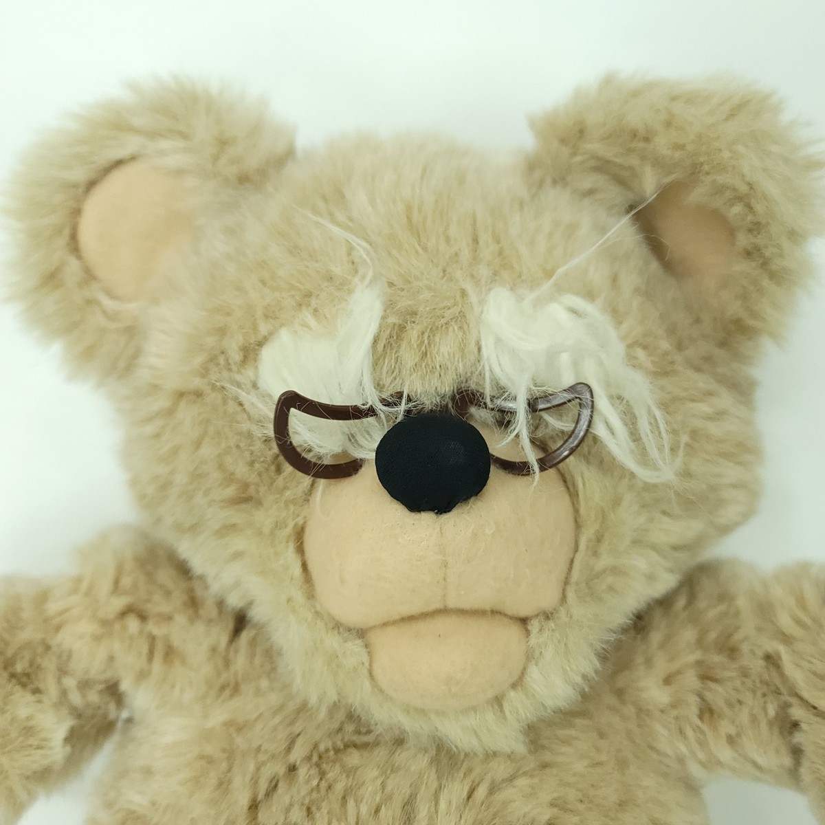 1985 Vintage Grandpa Plush Brown Bear Glasses Stuffed Animal Large