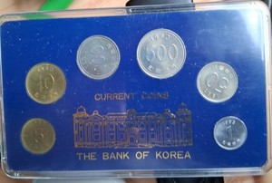 Korea Coin Set | eBay