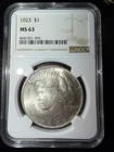 1923 Morgan Silver Dollar NGC MS 63