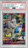 Zach McCambley 2020 Panini Prizm Draft Picks Burgundy Cracked Ice #75 PSA 10 /23