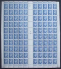 n°521A N** in complete sheet with corner dated 1/12/42: Marshal Pétain