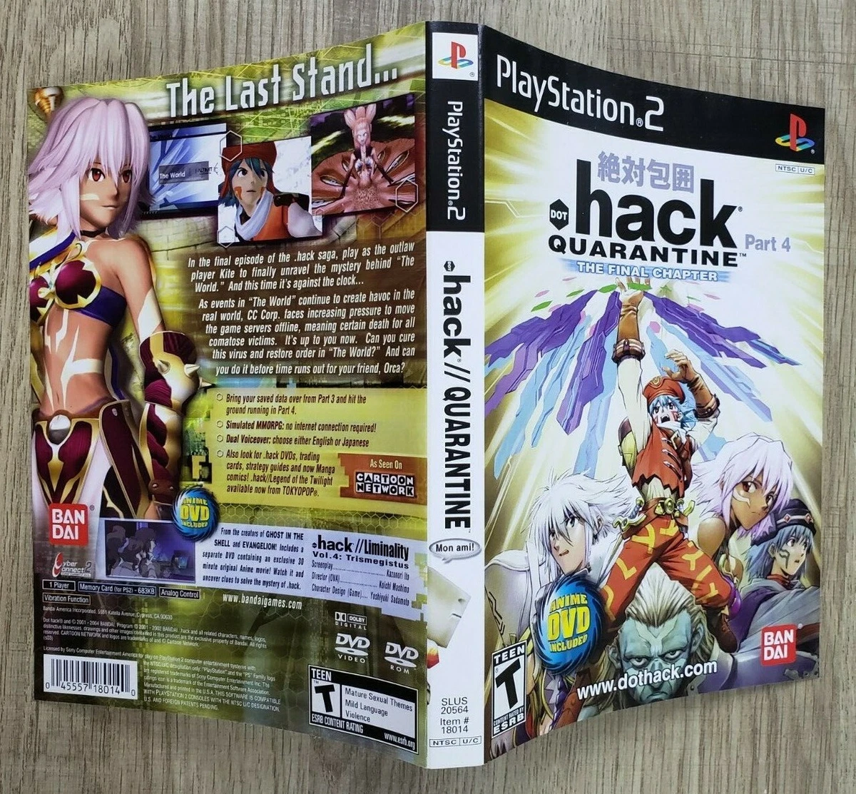 .hack, Part 4: Quarantine