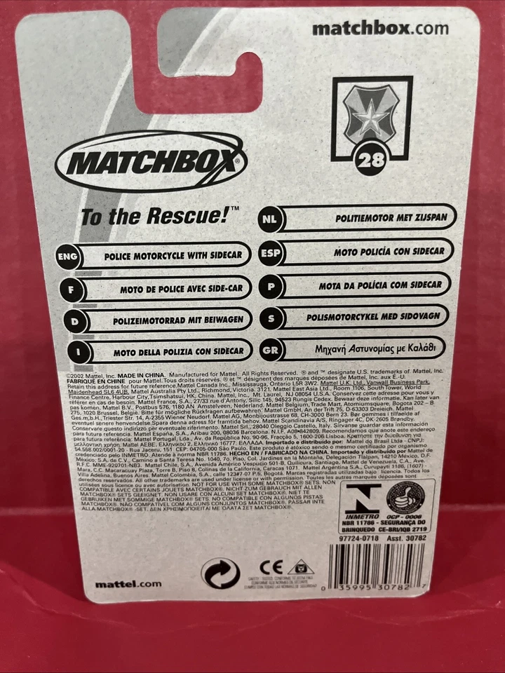 2002 Matchbox - Hero City Police Motorcycle Sidecar Yellow #28 - Image 3 of 4