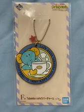 Bandai Tabekko Cafe Animal Keychain Elephant Kawaii Keychains