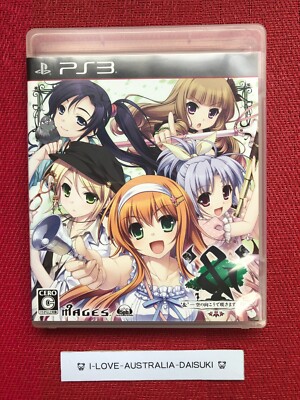 PS3 & - Sora no Mukou de Sakimasu you ni 5bp.
