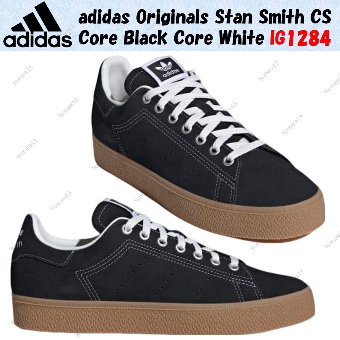 adidas Originals Stan Smith CS Core Black Core White IG1284