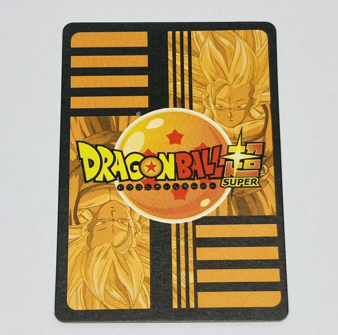 Vegito - Dragon Ball Super Trading Card XR No. 030 Holo Foil