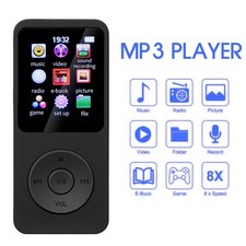 Multi-Function MP3 Player - Bluetooth 4.0, FM Radio, Voice Recorder, E-Reader