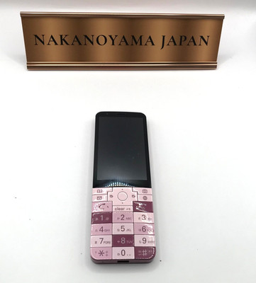 AU KDDI KYOCERA KYX31 INFOBAR XV ANDROID BAR PHONE UNLOCKED CHERRY PINK PURPLE