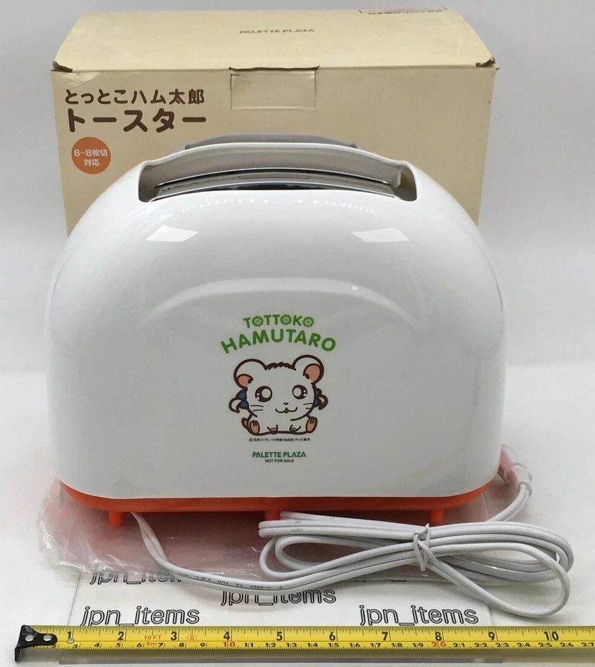 Hamtaro Printing Toaster AC100V 620W 2002 From Japan Open Box Unused - Image 3 of 4
