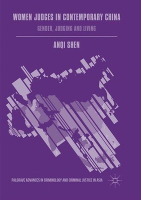 WOMEN JUDGES IN CONTEMPORARY CHINA by SHEN, ANQI Paperback Self Help Business