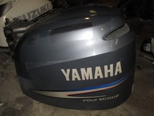 Yamaha 225hp 4 Stroke Outboard  Cowling