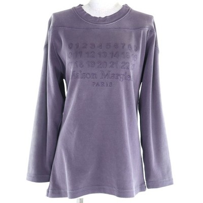 Maison Margiela 1 Cotton Sweatshirt - DUTY FREE