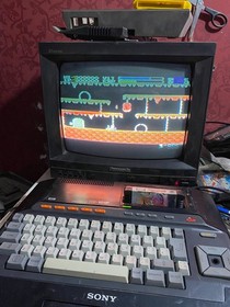 MSX Sony Hit Bit HB-101P Personal Computer System