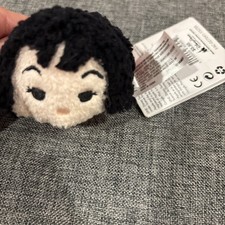 BNWT Disney Parks Tangled Mother Gothel Tsum Tsum Mini 3 1/2'' Plush