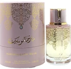 ARABIYAT PRESTIGE MARSHMALLOW MUSK EAU DE PARFUM SPRAY FOR WOMEN 3.4 Oz / 100 ml