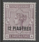 GB Offices Turkish Empire 1885 12pi on 2/6 Sc 3 LH VF CV $75