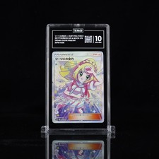 pokemon dream league card list price Dream League card list (Japanese TCG) TCG Collector