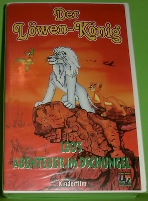 Der Löwen-König - Leo's Abenteuer im Dschungel (VHS Kassette) Zeichentrickfilm - Bild 1 von 3