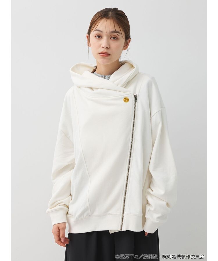 yuuuu Exclusive Yuta Okkotsu Hoodie - High-Quality Jujutsu Kaisen