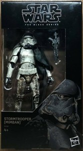 star wars black series stormtrooper mimban
