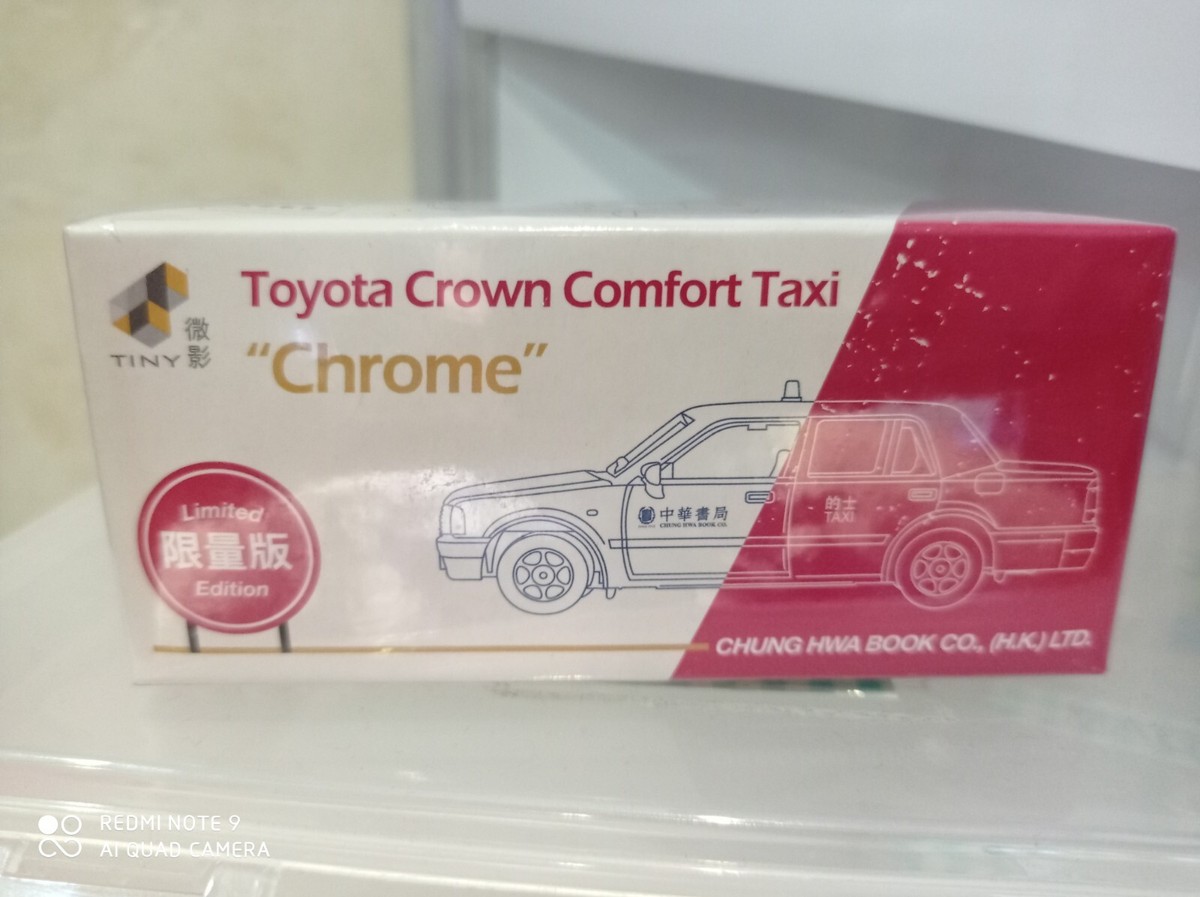 Tiny Chung Hwa Toyota Crown Comfort Taxi Hong Kong | eBay