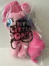 Hasbro My Little Pony Pinkie Pie Plushie Plush Figure 2025 Official 12" MLP