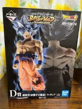 Dragon Ball Son Goku Ultra Instinct Figure Ichiban Kuji Battle of World D Japan