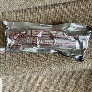 Original Brother TN-1050 Tonerkassette - Schwarz Neu Versiegelt