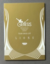 2024 BBM Genesis Baseball Team Checklist Set Build - Lions NPB