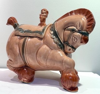 Rare Color Version Brush Circus Horse Vintage Cookie Jar No Reserve.