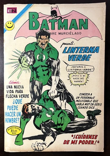 RARE Batman #647 Novaro Mexico 1972 Green Lantern Spanish Comic Vintage