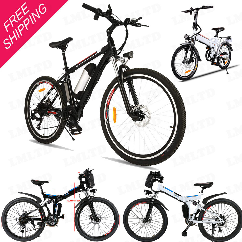 qfx folding electric bike