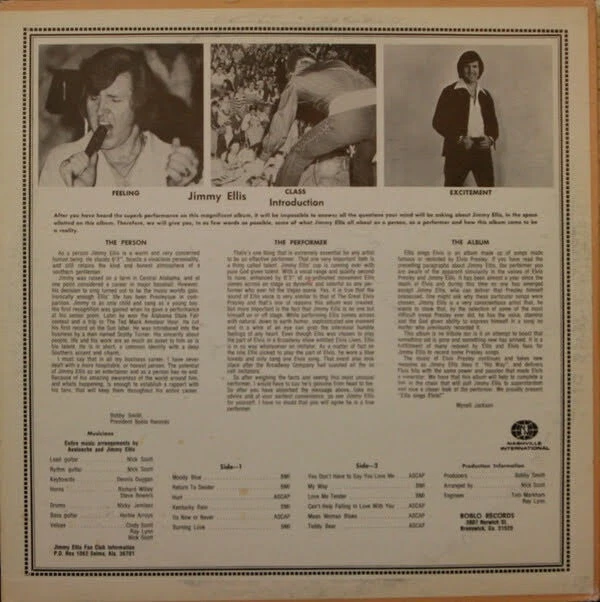 Jimmy Ellis (Orion) Debut Album Boblo Records New Mint- Sealed - Image 2 of 4