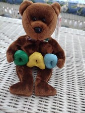 TY BEANIE BABY BABIES - DAD - WITH YELLOW A - WITH HANG TAGS - GOOD CONDITION