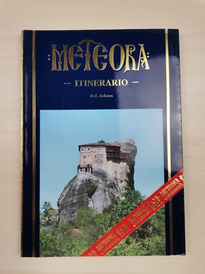 D.Z. Sofianos '' Meteora. Route '' Kloster 