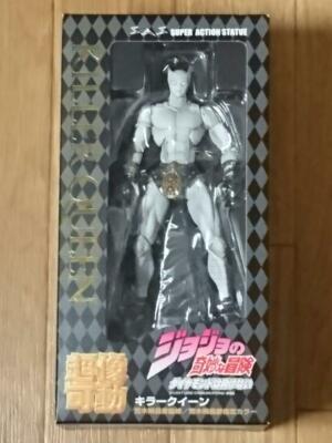 killer queen medicos