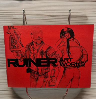 ''Ruiner Art Works'' Book Devolver Digital Special Reserve Games Video Game Merch