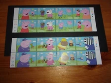PEPPA PIG  2 X SETS WITH TRAFFIC LIGHTS & C1 ON TABS 2024 GB STAMPS R/MAIL  UMNH