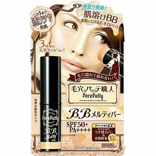 Crèmes BB, CC et alphabétiques crémés pour le teint
