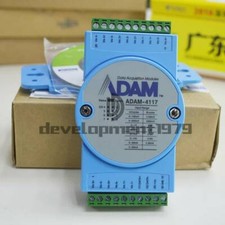 1 PCS NEW IN BOX Advantech 8-channel analog input module ADAM-4117