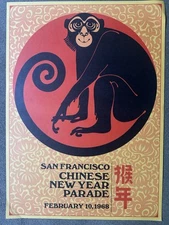 Original Vintage 1968 SF Chinese New Year of the Monkey Poster 