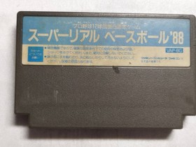 Used Famicom Super Real Ball '88 Box Missing, Used Game, Retro Nintendo