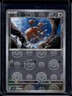 Doduo (Poke Ball Pattern) - 084/165 / 151 2023 NM / Pokemon TCG