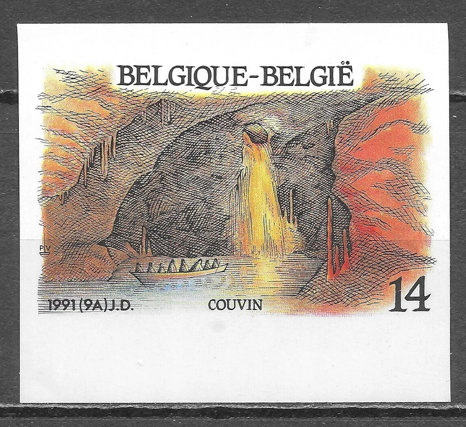 Belgium Neptune Caves Abbey Town Hall Imperfs Proofs Ungezähnt Sin Dentar **1991 - Image 3 of 4