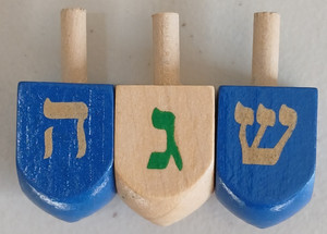 3 Wood Dreidels 1.5" Tall