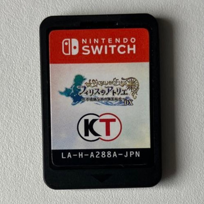 Atelier Firis DX Nintendo Switch Cartridge Only Used Tested Japanese version