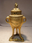 Vintage Fireside (Made in France) S.R 5E2 Depose Incense Burner | Smoker — photo 1