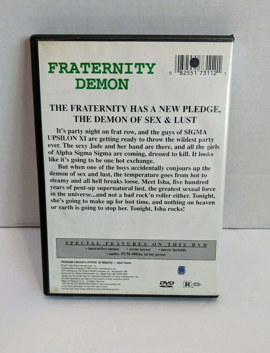 １．１１．１　１１．１１１ [DVD] Fraternity Demon DVD Trixxie Bowie Thriller 1997 82551731121